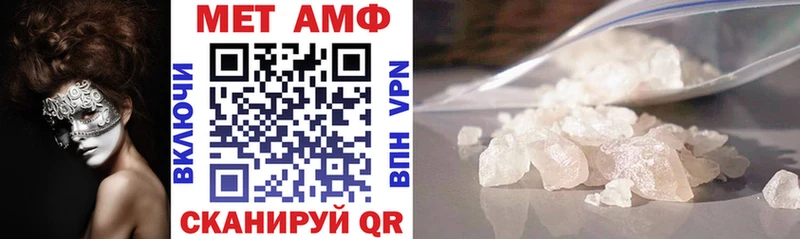 АМФ 97%  Ахтырский 