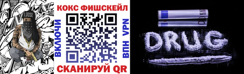 КОКАИН Боливия  omg ссылка  Ахтырский  как найти закладки 