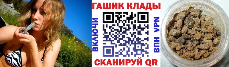 где можно купить   Ахтырский  ГАШ Изолятор 