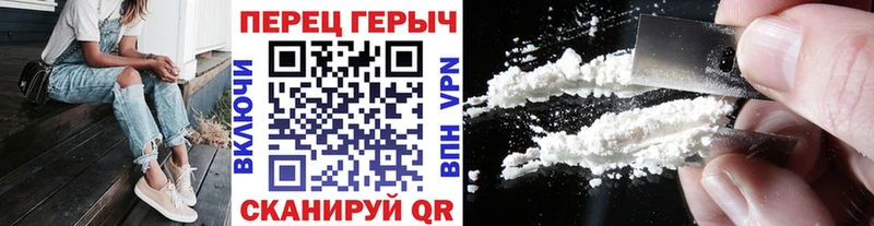 цены наркотик  Ахтырский  ГЕРОИН белый 