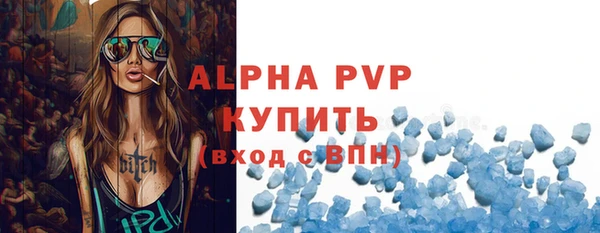прущая мука Бородино
