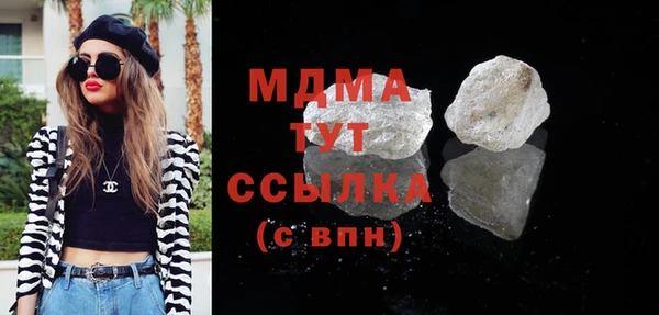 PSILOCYBIN Верея