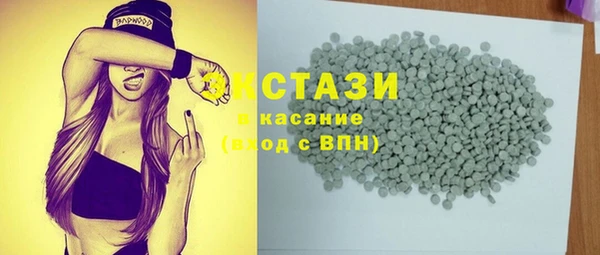 дурь Верхний Тагил