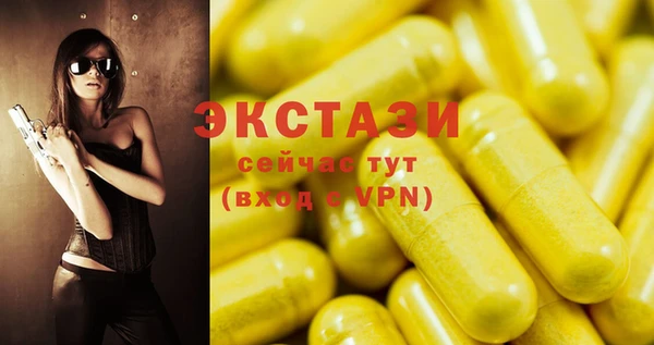 PSILOCYBIN Верея