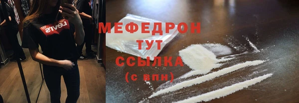 PSILOCYBIN Верея