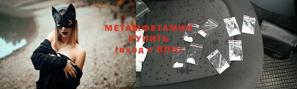 прущая мука Бородино