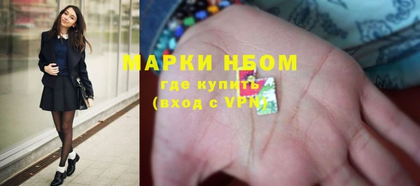 прущая мука Бородино