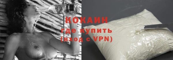 PSILOCYBIN Верея