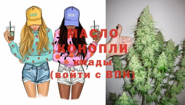 прущая мука Бородино