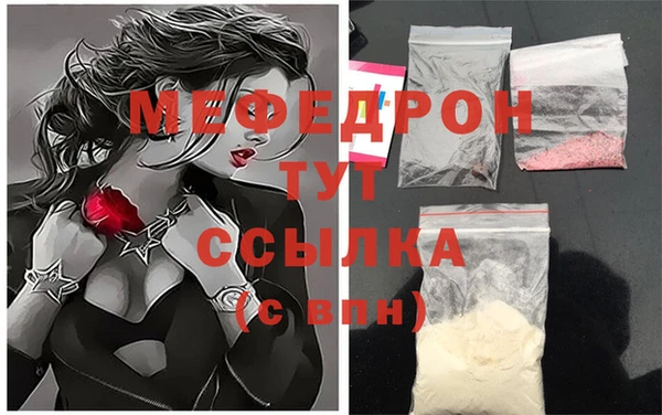 дурь Верхний Тагил