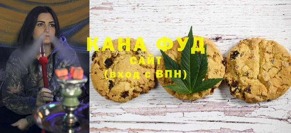дурь Верхний Тагил