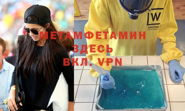 прущая мука Бородино