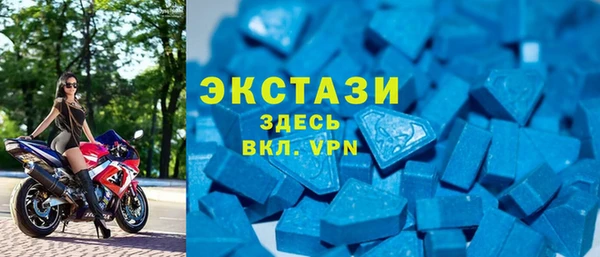 прущая мука Бугульма