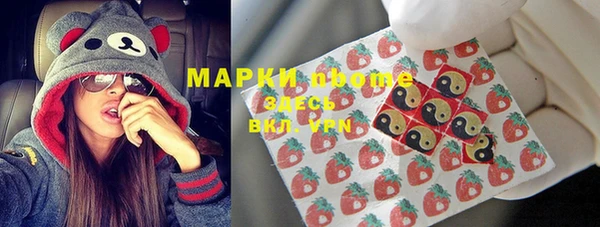 прущая мука Бородино