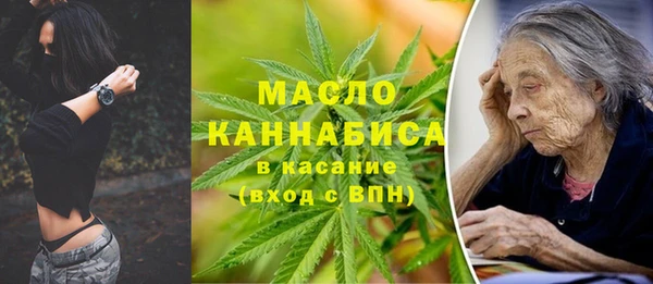 PSILOCYBIN Верея
