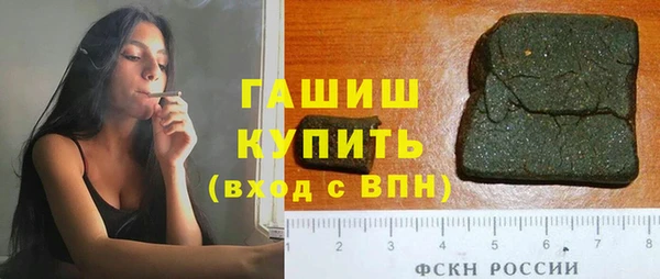 PSILOCYBIN Верея