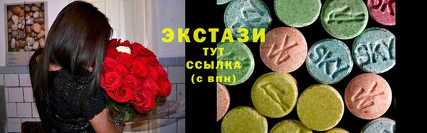 прущая мука Бородино