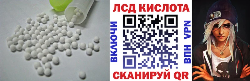 блэк спрут маркетплейс  Ахтырский  ЛСД экстази ecstasy 
