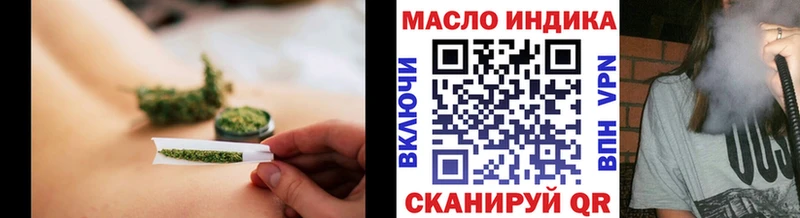 MEGA онион  Ахтырский  Дистиллят ТГК Wax 