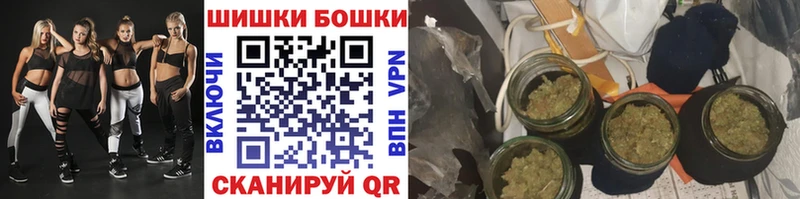 Канабис планчик  цена   Ахтырский 
